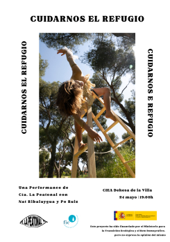 Cartel performance
